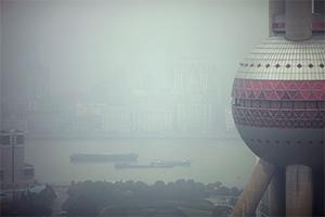 Haze